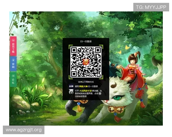 凯发娱乐登录娱乐平台官方登录入口,确保账号安全便捷快速登录