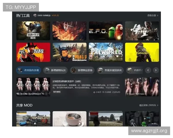 高品质ag电子游戏娱乐资源整合提供丰富多样的游戏选择满足不同玩家的娱乐需求