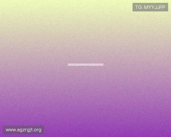 比利时国家队与新西兰队世界杯战术对决：谁能占据优势
